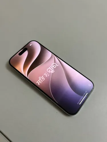 iPhone 16 Pro 512GB