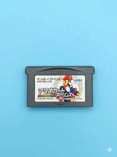 Mario Kart Advance (Original) Gameboy Advance