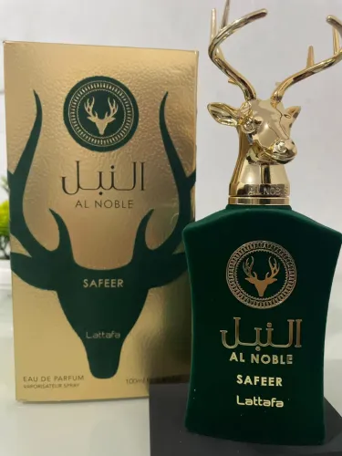 Perfume?s árabes importados 
