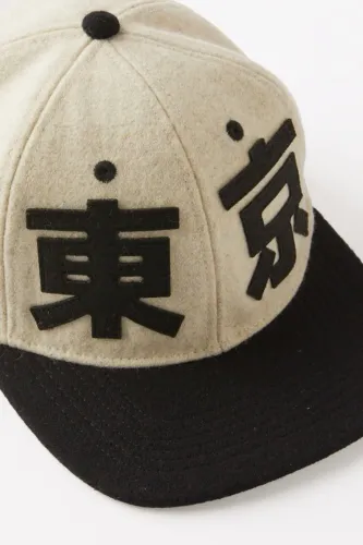 Boné Tokyo Japão