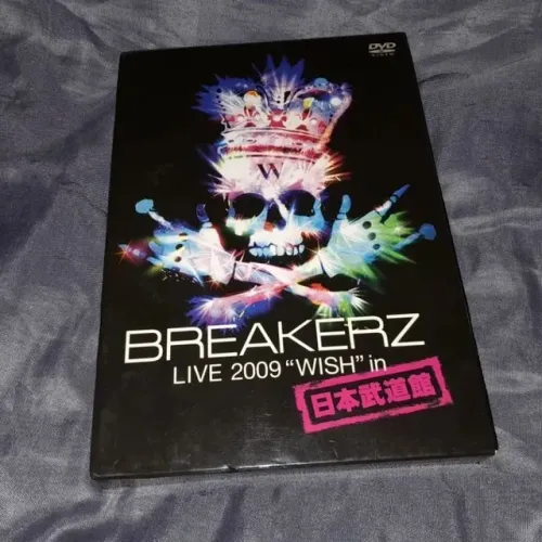 Dvds breakerz live 2009 wish in