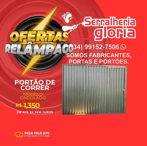 Portão de Correr Modelo Ondulado