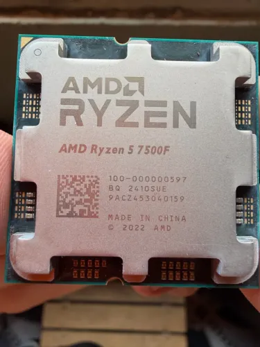 Ryzen 5 7500f
