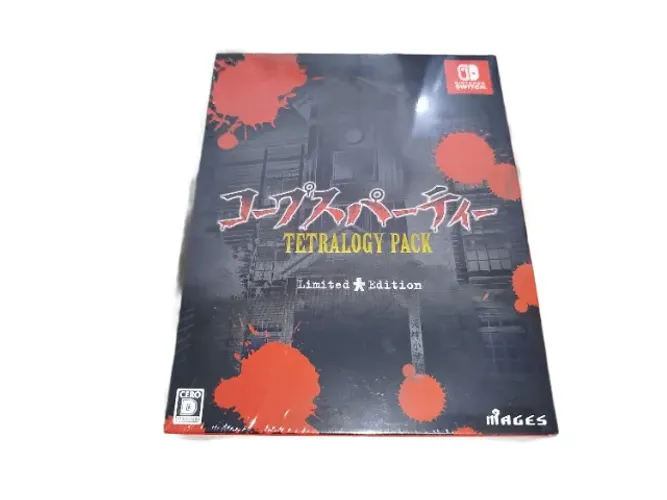 Corpse Party Tetralogy Pack (Limited Edition) - Nintendo Switch