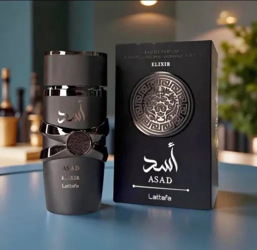 Perfumes Árabes Masculino