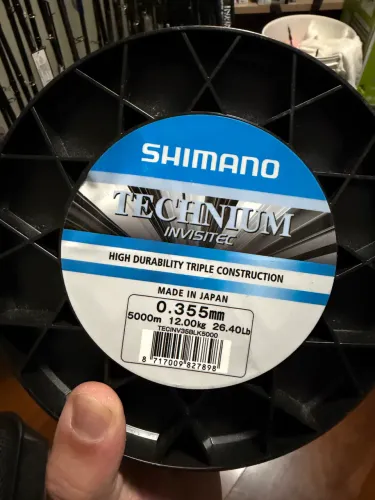 Linha Shimano Technium 0,35mm 5000 metros