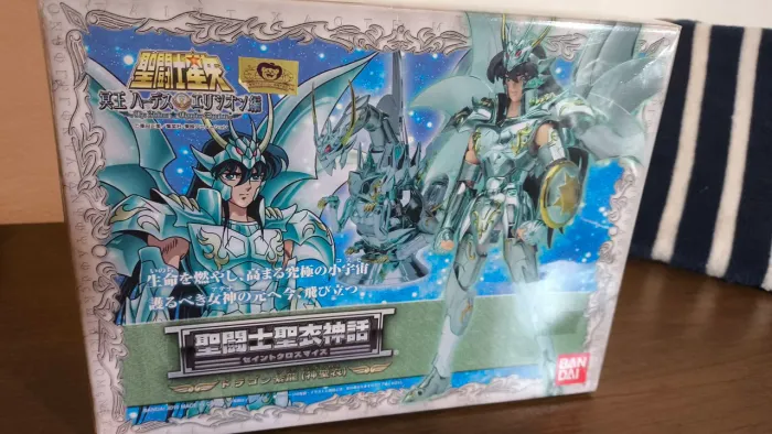 Figure Shiryu de Dragão Lacrado 