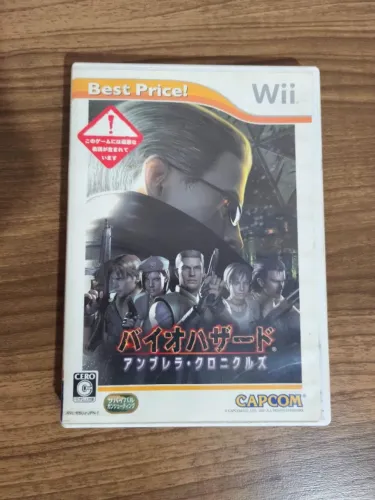 Jogo Nintendo Wii Resident Evil Umbrella Chronicles Original Japonês Mídia Física Usado