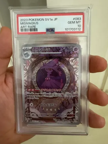 carta pokémon graduada psa 10 gem mint 10 pokemon mismagius art rare (jp) original