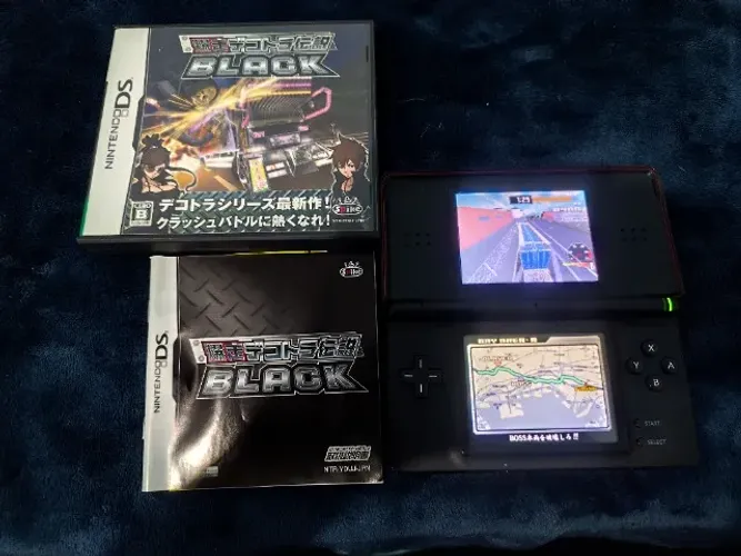 (Apenas Jogo) Bakusou Dekotara Denset Black Original JPN