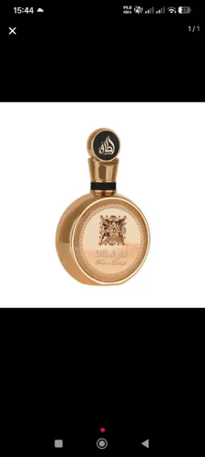 Perfume árabe Fakhar Gold Lattafa