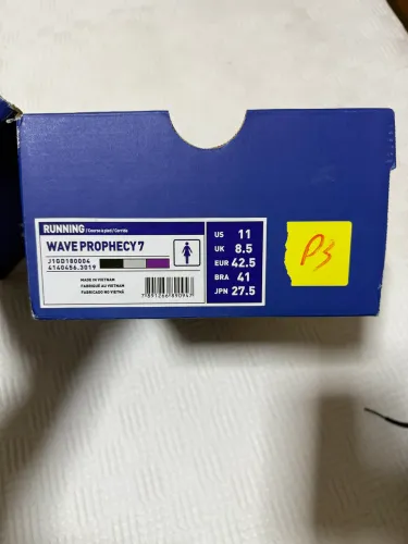 MIZUNO PRO 7 RARIDADE