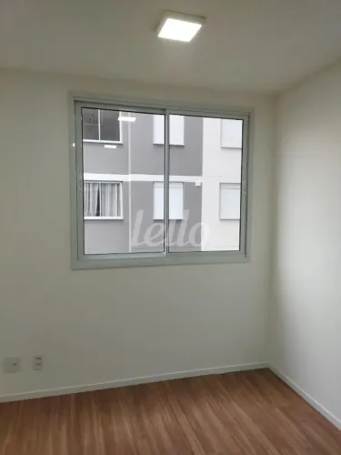 Apartamento 2 quartos para alugar no(a) Mooca