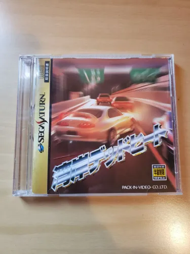 Jogo Sega Saturn - WANGAN DEAD HEAT ,Original Japonês