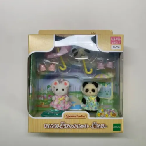 Sylvanian families - amigos jardim de infância Caminhando na chuva 