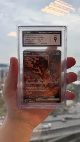 CARTA POKÉMON BLOODMOON URSALUNA EX 225/187 SAR CGC 9