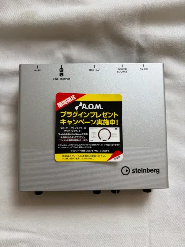 Interface de Áudio Steinberg
