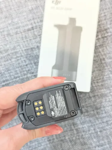 O DJI RS BG21