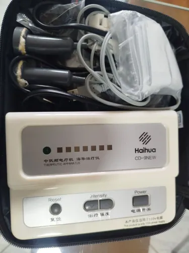 Haihua CD-9NEW