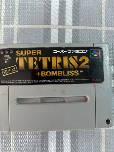 SUPER TETRIS  2 +BOMBLISS