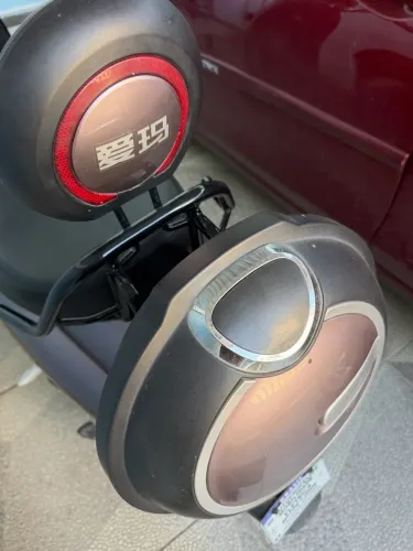 Moto elétrica
