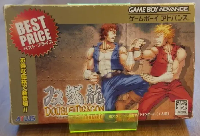 Jogo Double Dragon Advance Best Price Japonês de GBA Original e Completo