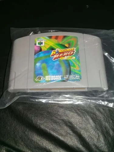N64 - Bomberman Hero