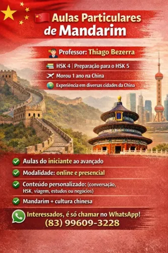 Professor de Mandarim (Chinês) - Aulas Personalizadas ?