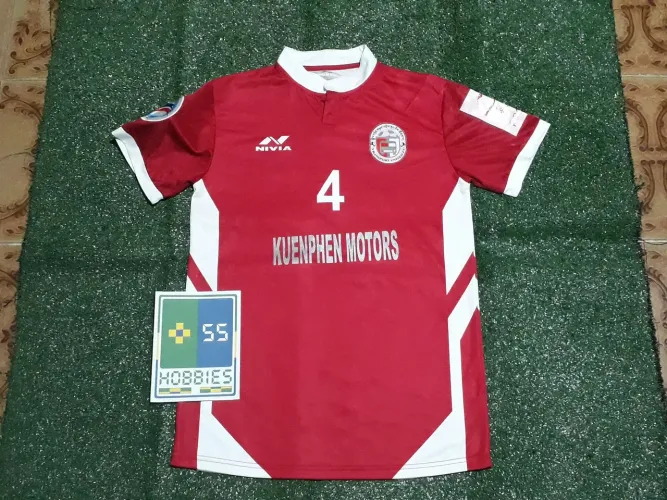 Camisa Transport United Butão 2018 Home N° 4 Preparada Para Jogo