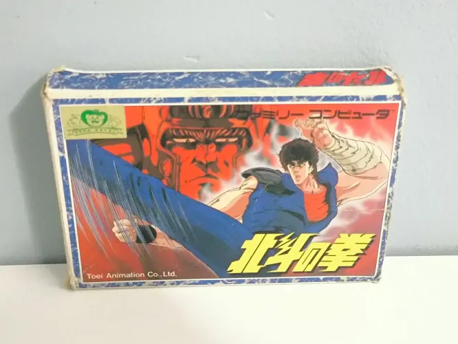 Famicom Hokuto no Ken - Completo | Fist of the North Star