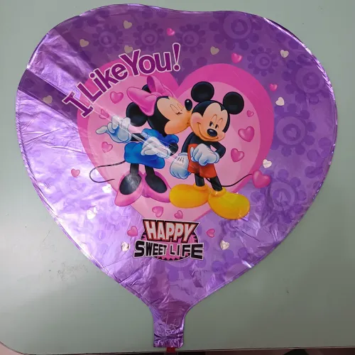 Balão metalizado para encher