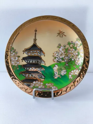 Prato Decorativo Porcelana Japonesa Vintage - Coleção Primavera (19cm)