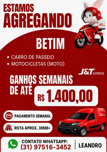 Estamos agregando para entrega de pacotes 