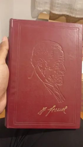 Coleção completa Freud - 24 volumes - Editora Imago