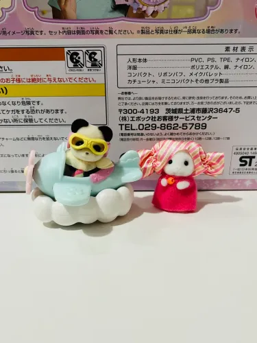 Sylvanian families dupla panda