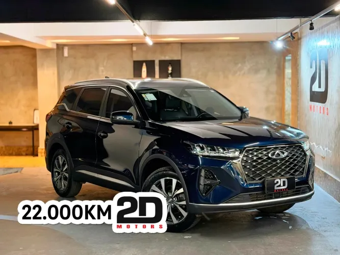 Chery Tiggo 7 Pro MAX Drive 1.6 Turbo 16V Aut. 2023