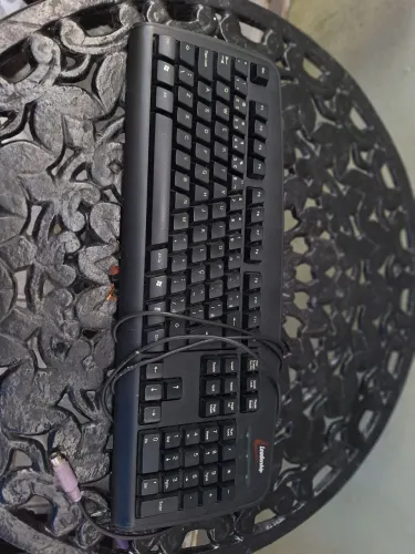 Teclado com Fio Leadership - Simples, Funcional e Confiável