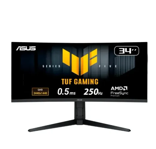 Monitor gamer! Leia o anúncio
