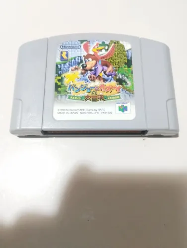 Banjo Kazooie N64 JP