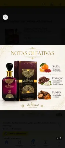 Sabah Al Ward árabe