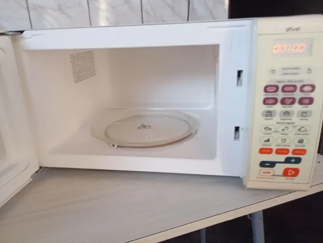Microondas Brastemp 32 litros 220vt