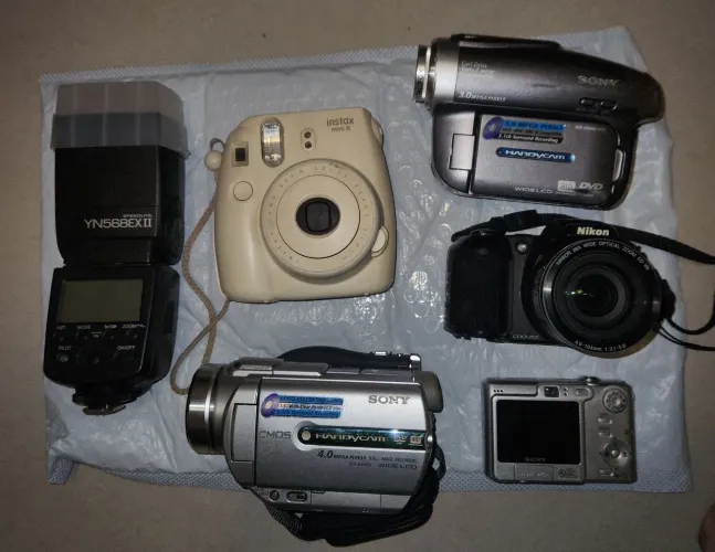 Lote de Fotografia no estado