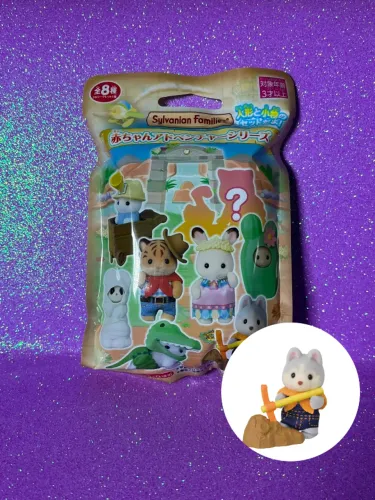 Sylvanian Families Blind Bag Adventure Importado Japão Husky