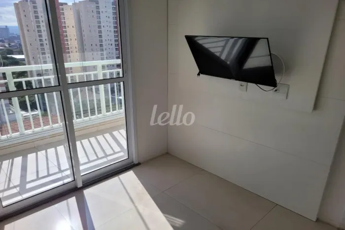 Apartamento 1 quartos para alugar no(a) Mooca