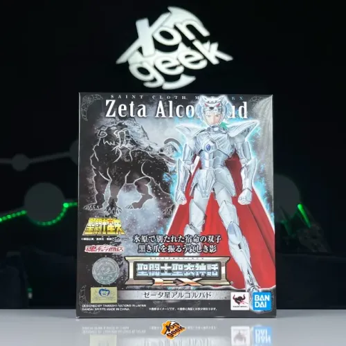 Cloth Myth EX Bado de Alcor | Bandai | Impecavel | Enviamos para todo Brasil
