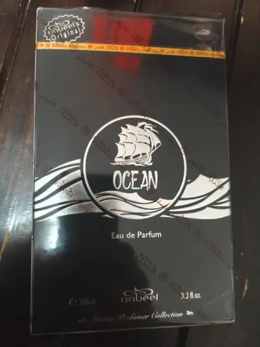 Ocean Nabeel inspirado The Spirit of Dubai Bahar