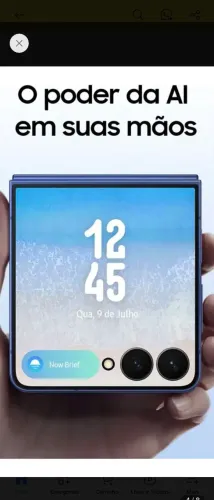 Samsung Galaxy Z FLIP 7 512gb 