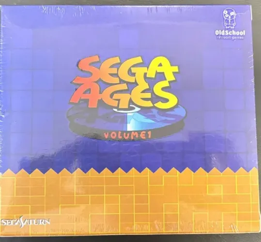 Box SEGA AGES Volume 1