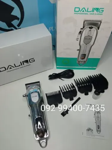 Máquina de corta cabelo prata 