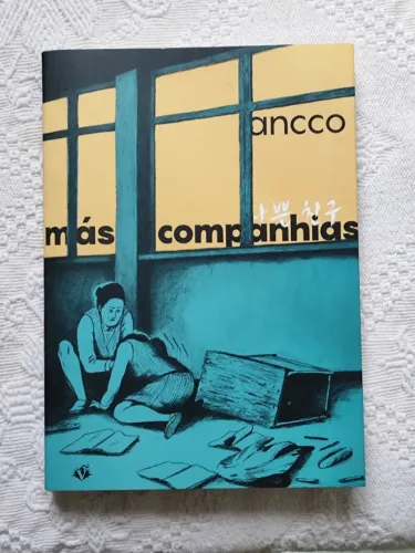 HQ MAS COMPANHIAS
